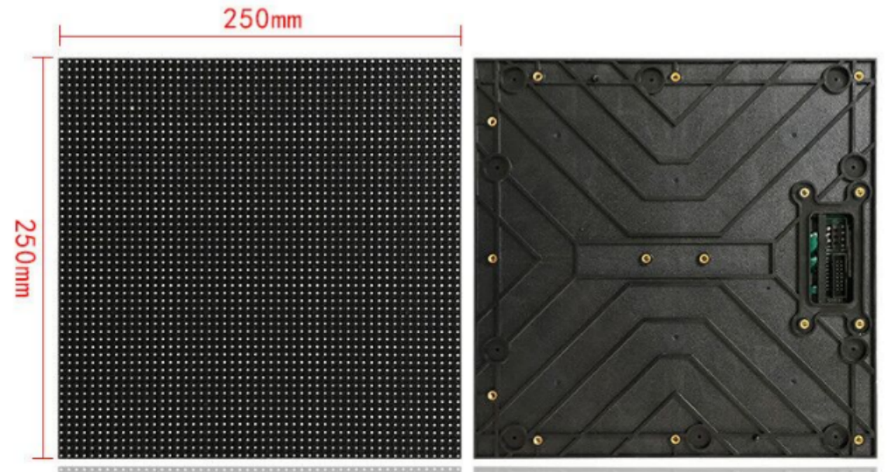 P2.604（250*250）